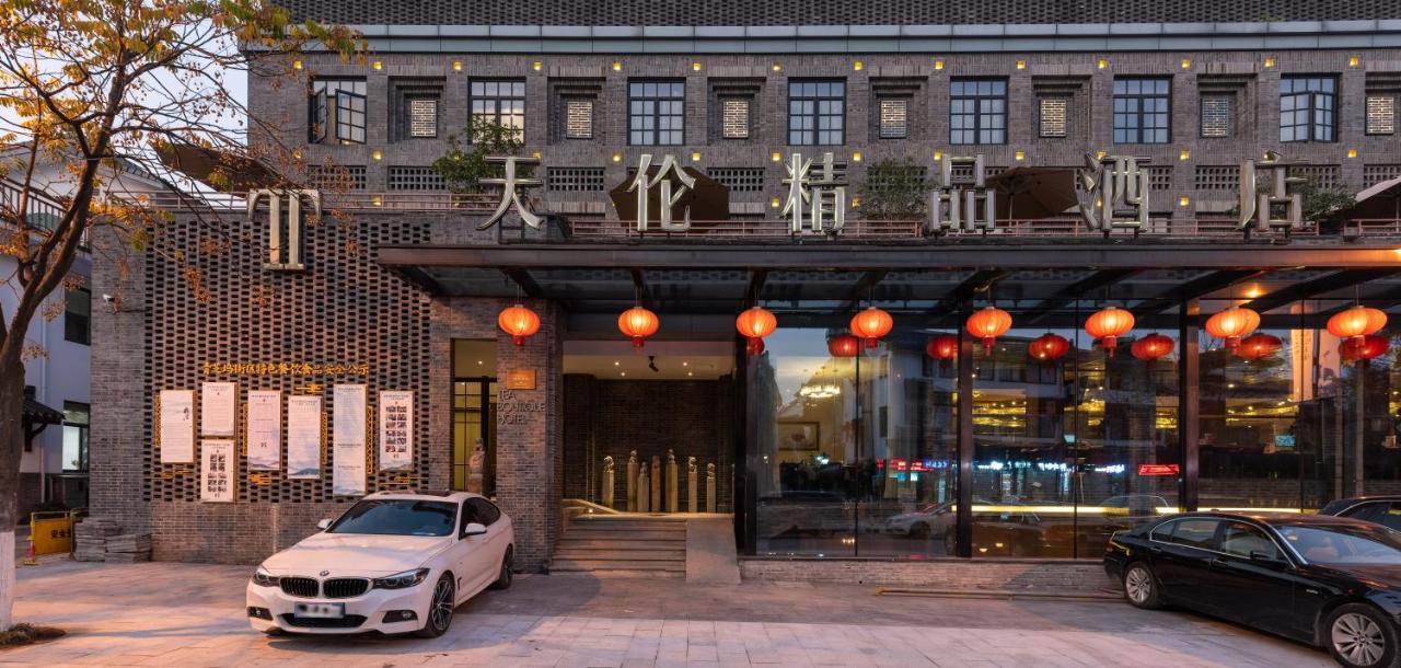 Tea Boutique Hotel West Lake Hangzhou Bagian luar foto